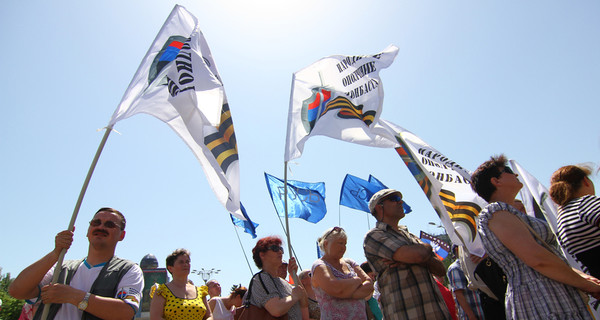 В Донецке на митинге пробуют 