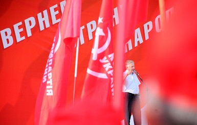 Турчинов уже насобирал доказательства против Компартии и попросил запретить ее побыстрее