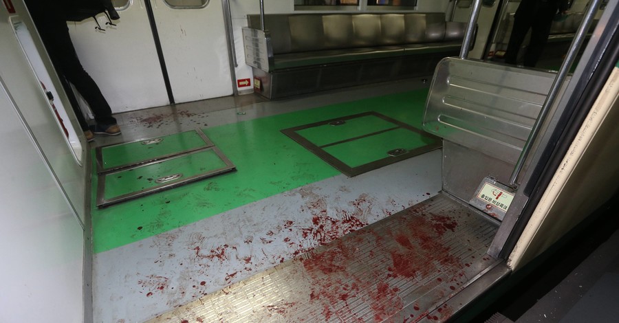 В Южной Корее взорвалось метро