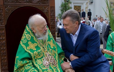 ГПУ подозревает Януковича, Пшонку и Захарченко в давлении на митрополита Владимира