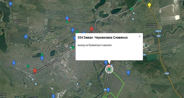 Карта стратегических объектов ДНР