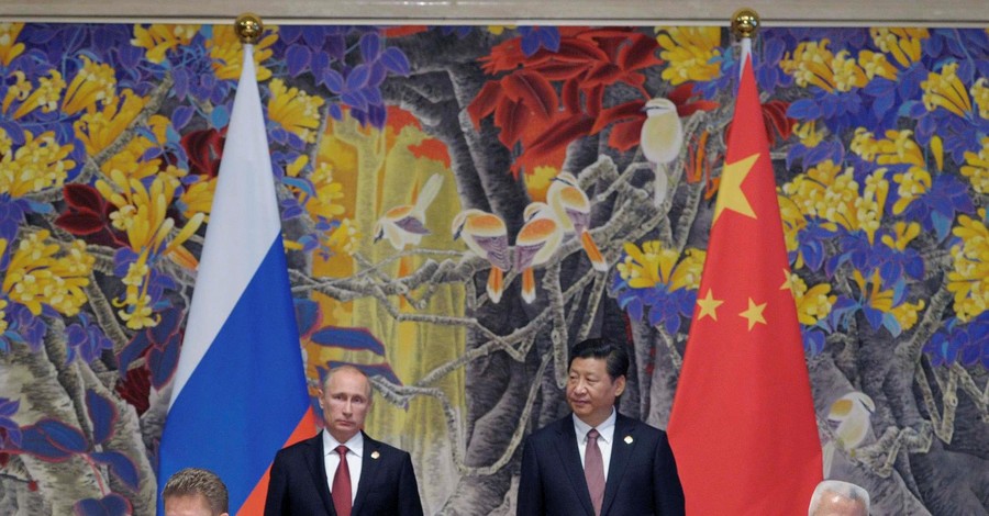 Россия и Китай подписали газовый договор на 30 лет