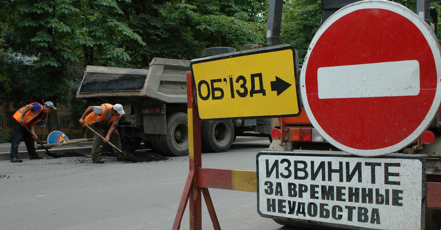 В Киеве на Подоле ограничат движение авто