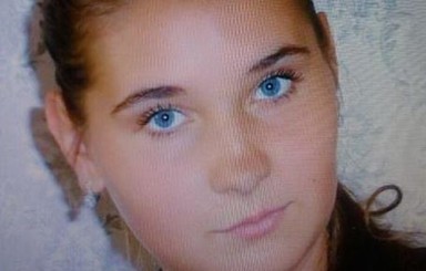 В Днепропетровске пропала 15-летняя девушка