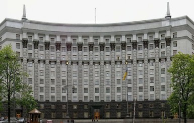 Семьям погибших участников Майдана выделили 11,7 миллионов гривен помощи