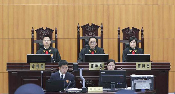Китайского миллиардера приговорили к смертной казни
