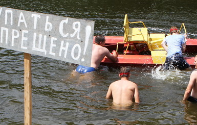 Днепропетровским пловцам запретили 