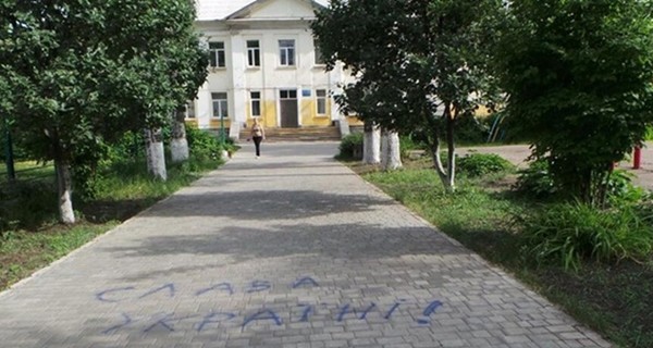В Докучаевске Донецкой области продолжают мешать работе комиссий
