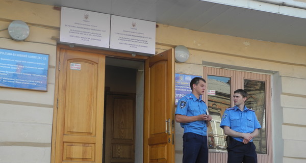 Каждый избирательный участок в Днепропетровске охраняет два милиционера