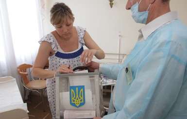 Голосование в киевском роддоме: 