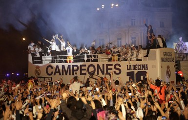 Мадрид не будет спать двое суток: в городе отмечают победу 