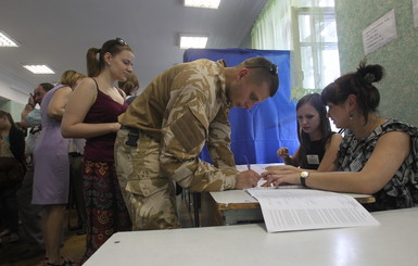 На Львовщине в выборах президента участвуют почти полтысячи жителей Крыма