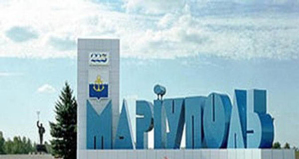 МВД: В Мариуполе задержан брат 