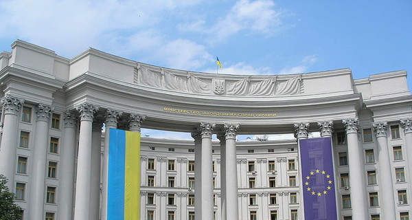 МИД ожидает, что Россия и другие страны признают выборы президента Украины