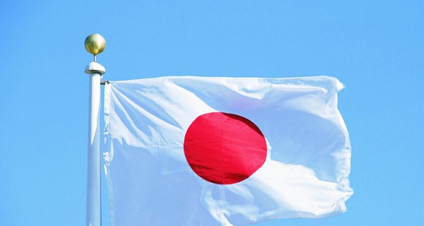 Япония заявила о готовности сотрудничать с новой властью Украины