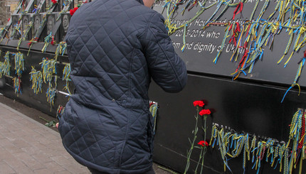 На аллее Небесной Сотни прошел молебен в память о погибших на Майдане в 2013-14 годах