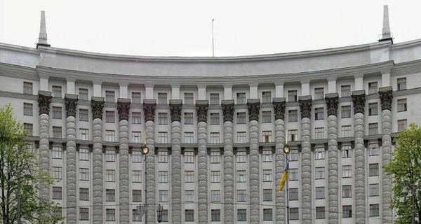 В Украине создали фискальную службу