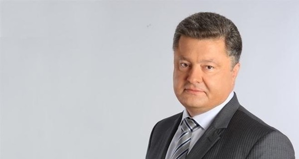 Порошенко: Янукович может обжаловать свое президентство в суде