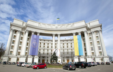 Украинские дипломаты вручили ноту российским коллегам 