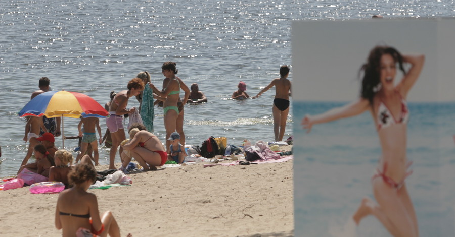 В Киеве можно купаться на десяти пляжах