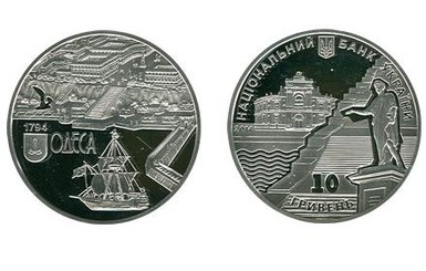 Нацбанк выпустил монеты к 220-летию Одессы, стоимостью в 500 гривен