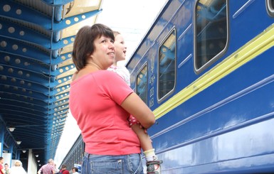 Этим летом из Днепропетровска в Крым будет ходить только один поезд