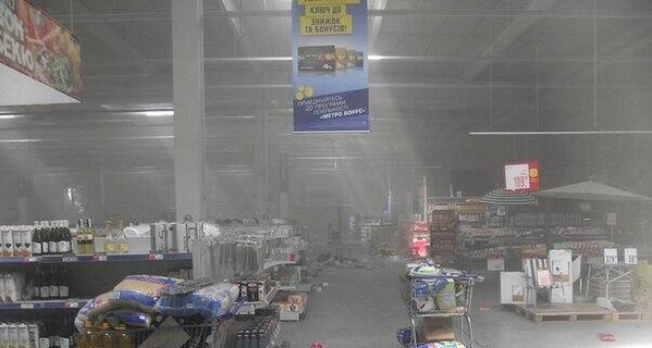 В Донецке мародеры разграбили супермаркет
