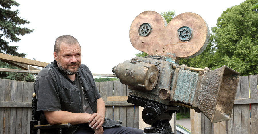 В киевском парке поселятся режиссер и наблюдатель 