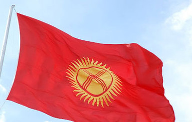 Кыргызстану пообещали 1,2 миллиарда долларов на адаптацию к Таможенному союзу