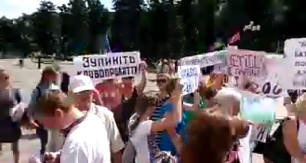 В Киеве пытались разогнать митинг против АТО