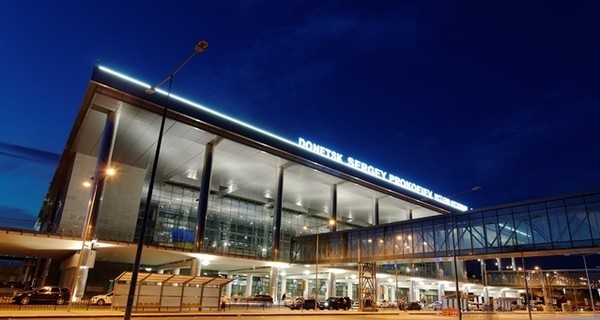 Запрет на полеты в аэропорт Донецка продлили
