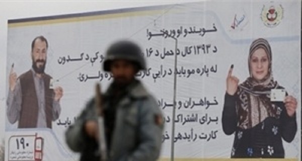 В Афганистане подорвали свадебную машину: убиты 12 человек