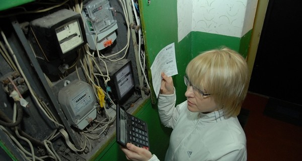 В Украине подорожала электроэнергия