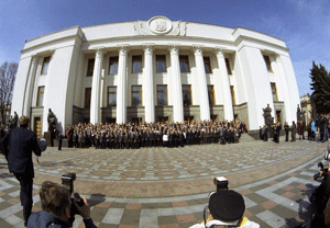 В Украине введут двухпалатный парламент? 