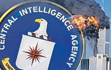 Сноуден рассказал, как ЦРУ проспало теракт 11 сентября 