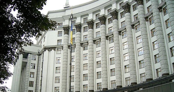 В Кабмине предложили арестовать российское госимущество в Украине