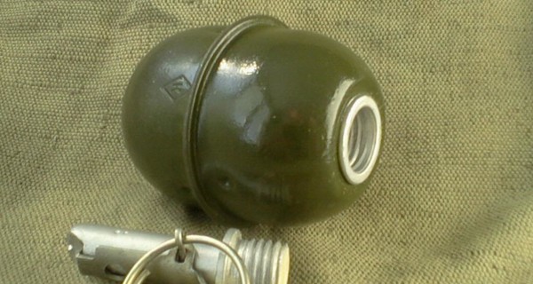 На Днепропетровщине через службу доставки пытались передать боеприпасы