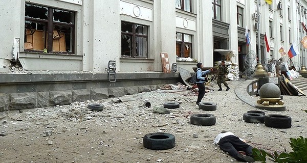 Регионалы требуют расследовать луганский взрыв в Гааге