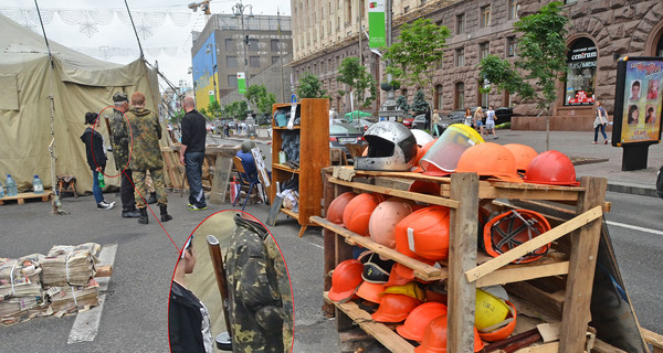 На Майдане появились люди с оружием