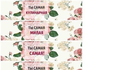 Что подарить маме на Новый год