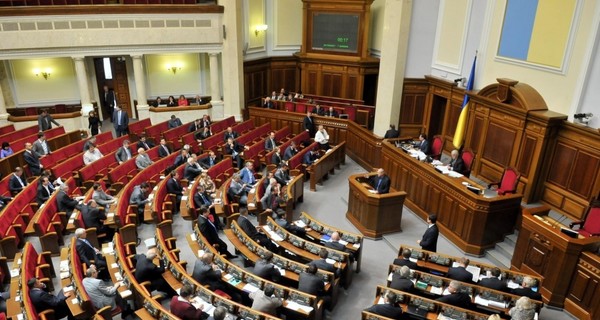 Турчинов открыл заседание Верховной Рады