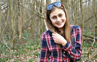 На Львовщине задержали подозреваемого в убийстве десятиклассницы