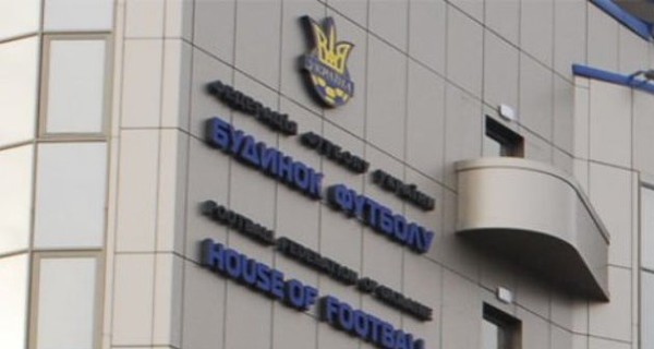 Футбольный чемпионат Украины стартует 26 июля