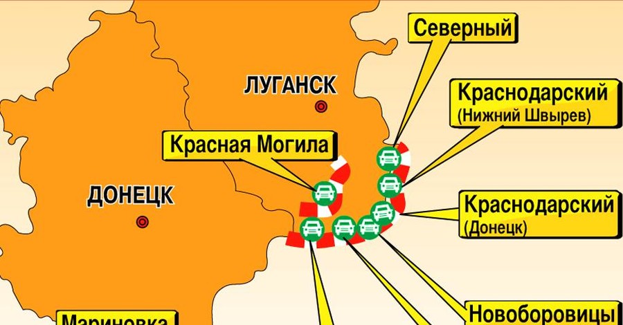 Участки границы на Донбассе, которые контролируют ополченцы 
