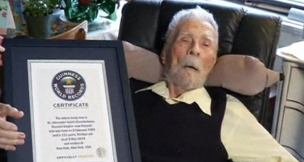 В Нью-Йорке в умер самый пожилой в мире мужчина