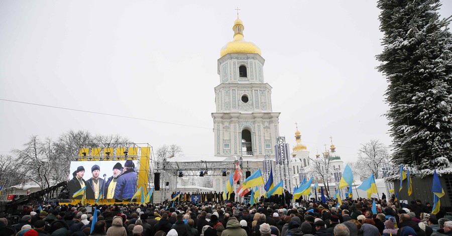 Сегодня в Киеве проходит Объединительный собор