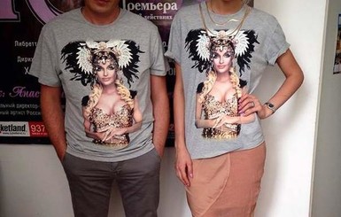 Волочкова приторговывает футболками со своим изображением
