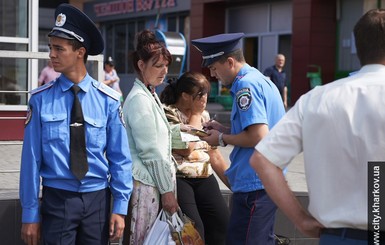 В Харькове в районе Одесской милиция разогнала стихийных торговцев 