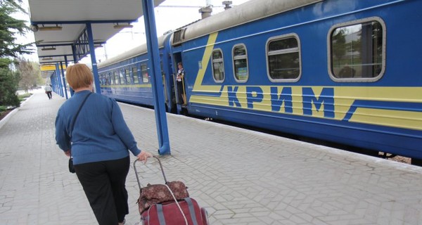 Крым в пять раз поднял цены на железнодорожные билеты в Украину