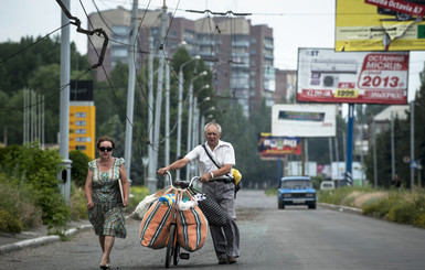 Из Донбасса люди бегут даже на велосипедах